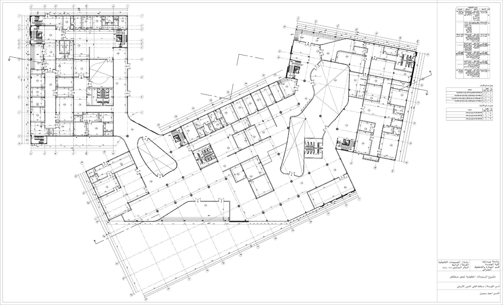 Ground floor working plan
