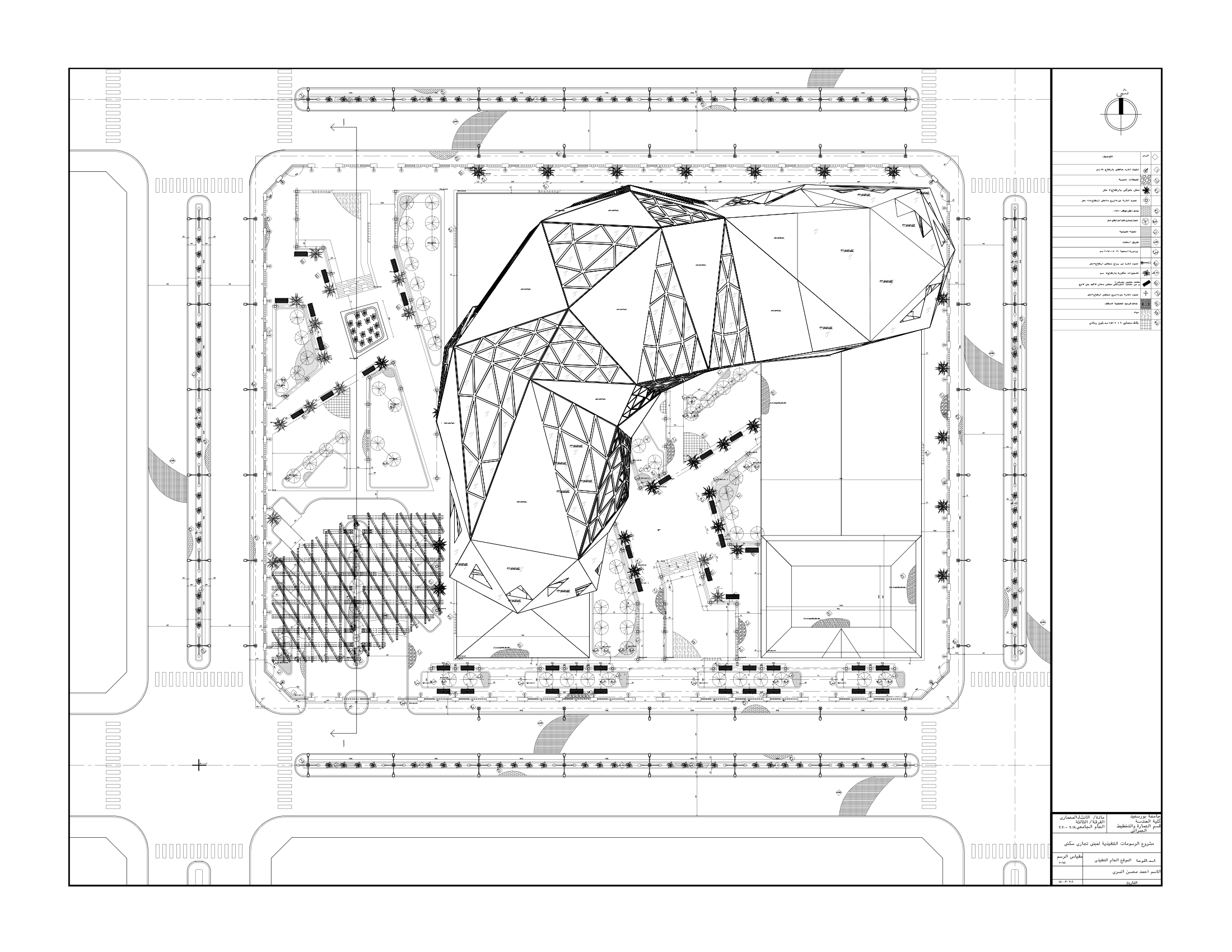 Landscape plan — technical working drawing